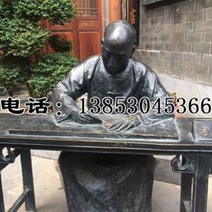鑄銅雕塑