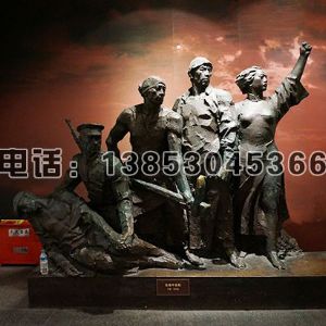 鑄銅雕塑