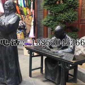 鑄銅雕塑