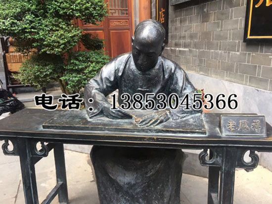 鑄銅雕塑